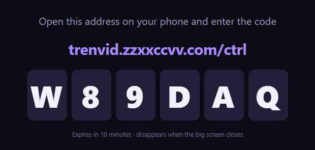 The Trenvid remote pairing page on a big screen, showing the address to open on your phone and a six-character code
